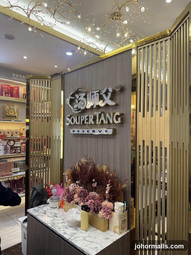 Souper Tang Reserve
