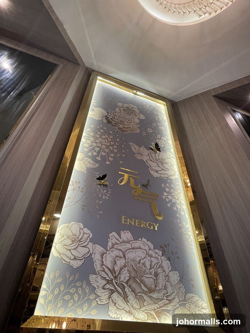 Decorative Wall Panel with Floral Design and Text