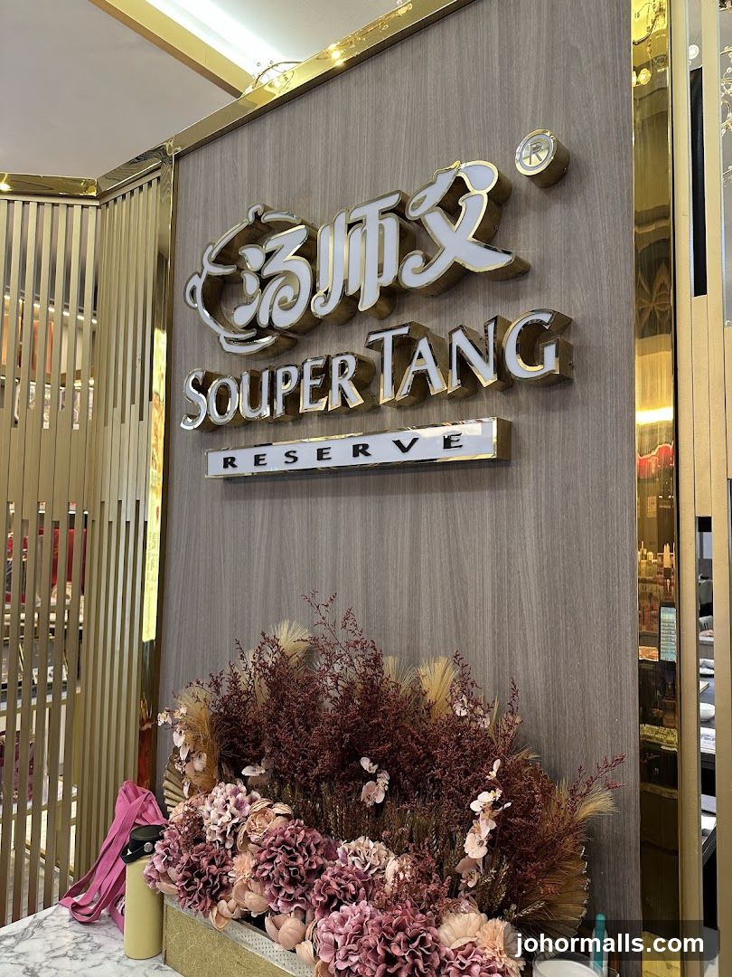 Souper Tang Reserve Signage