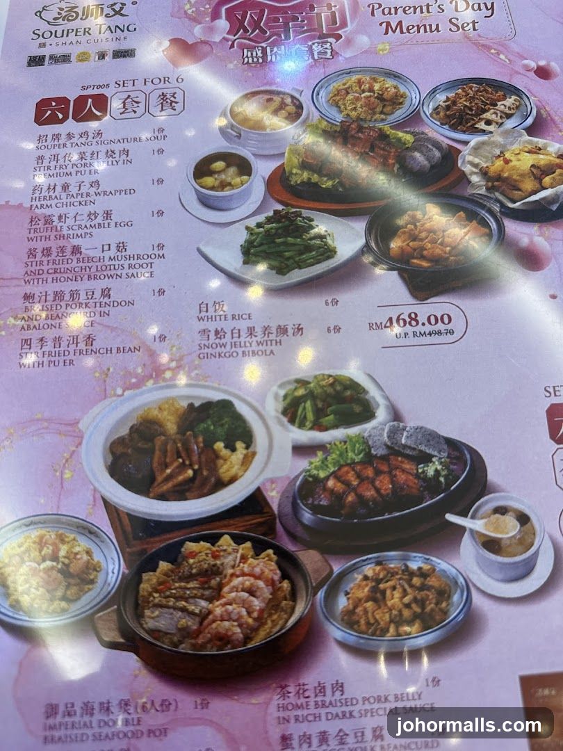 Parent's Day Menu Set