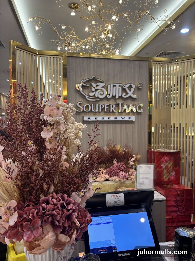 Souper Tang Reserve