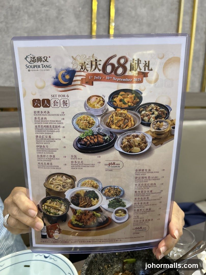 Souper Tang Set for 6