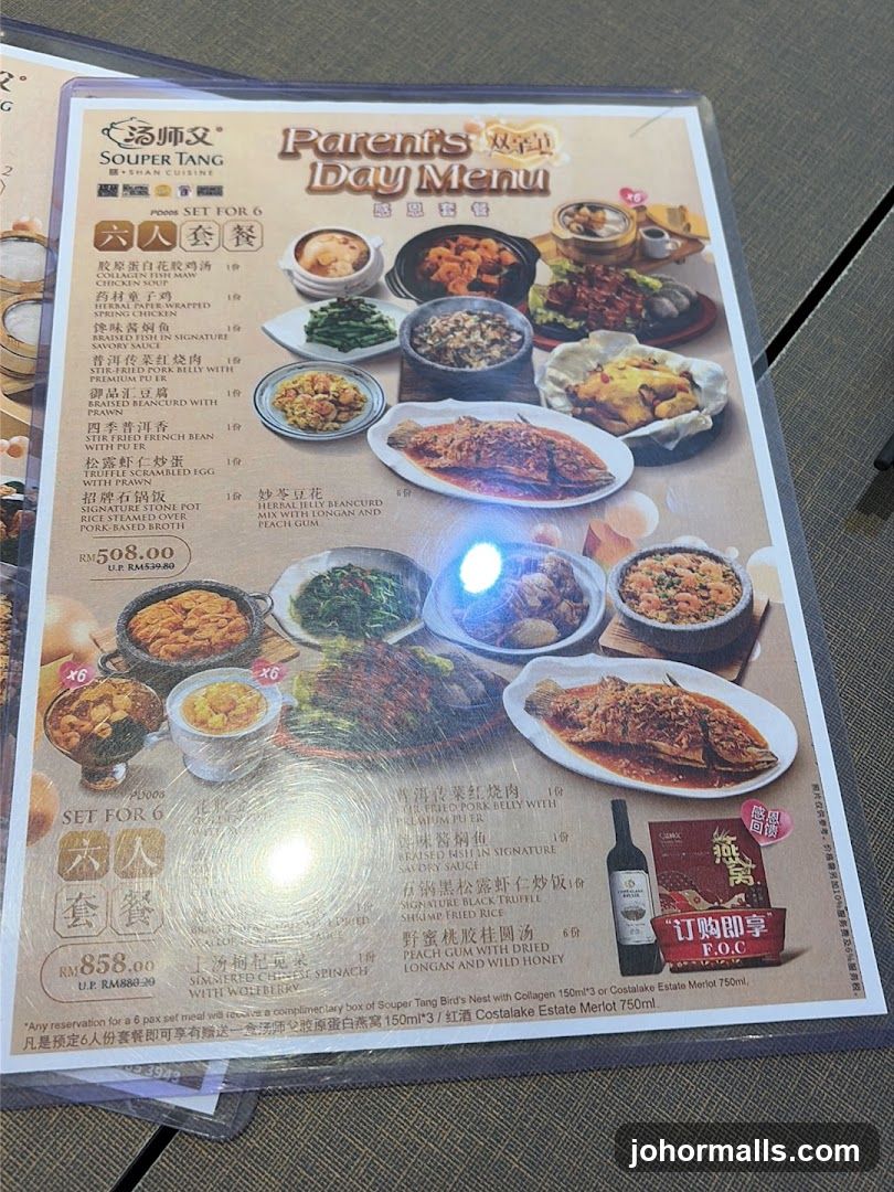 Parent's Day Menu