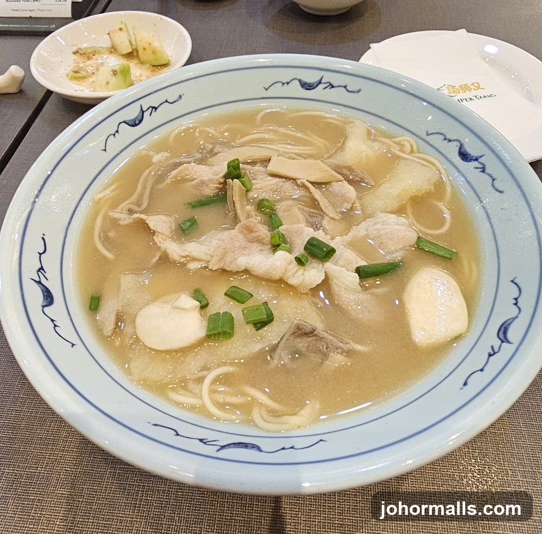 Pork Noodle Soup