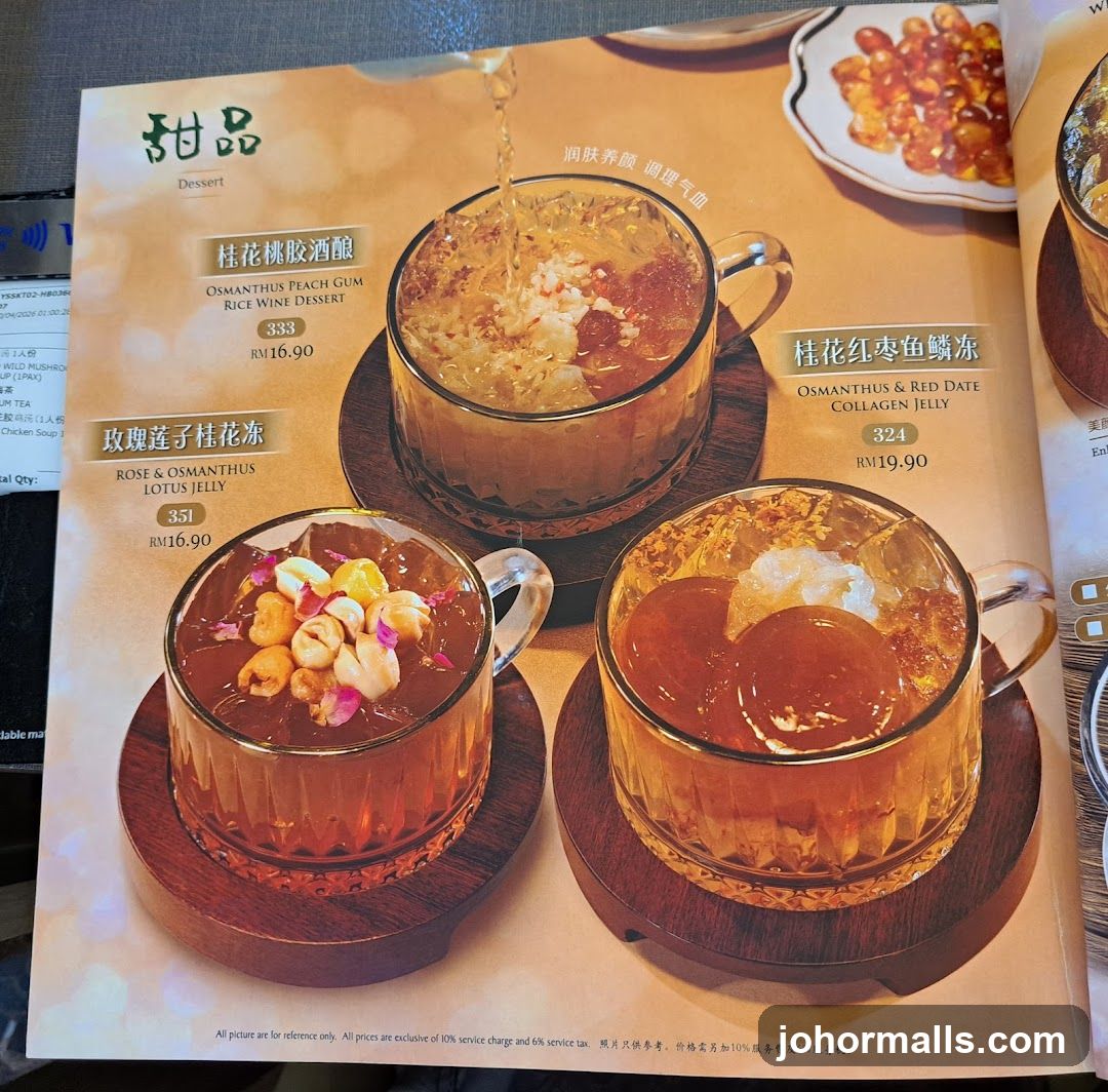 Dessert Menu