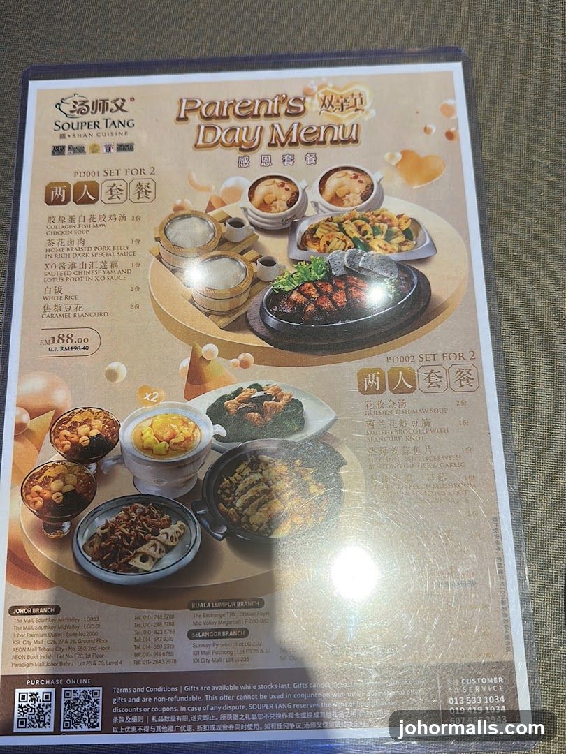 Souper Tang Parent's Day Menu