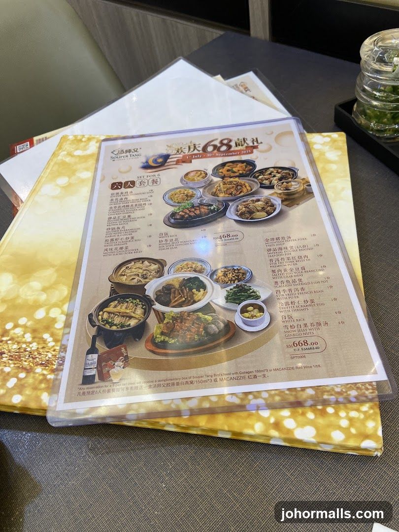 Souper Tang 68th Anniversary Set Menu