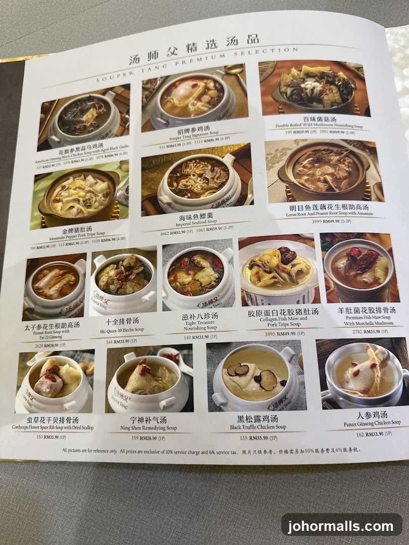 SOUPER TANG PREMIUM SELECTION