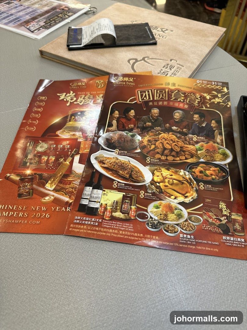 Souper Tang Chinese New Year Promotions