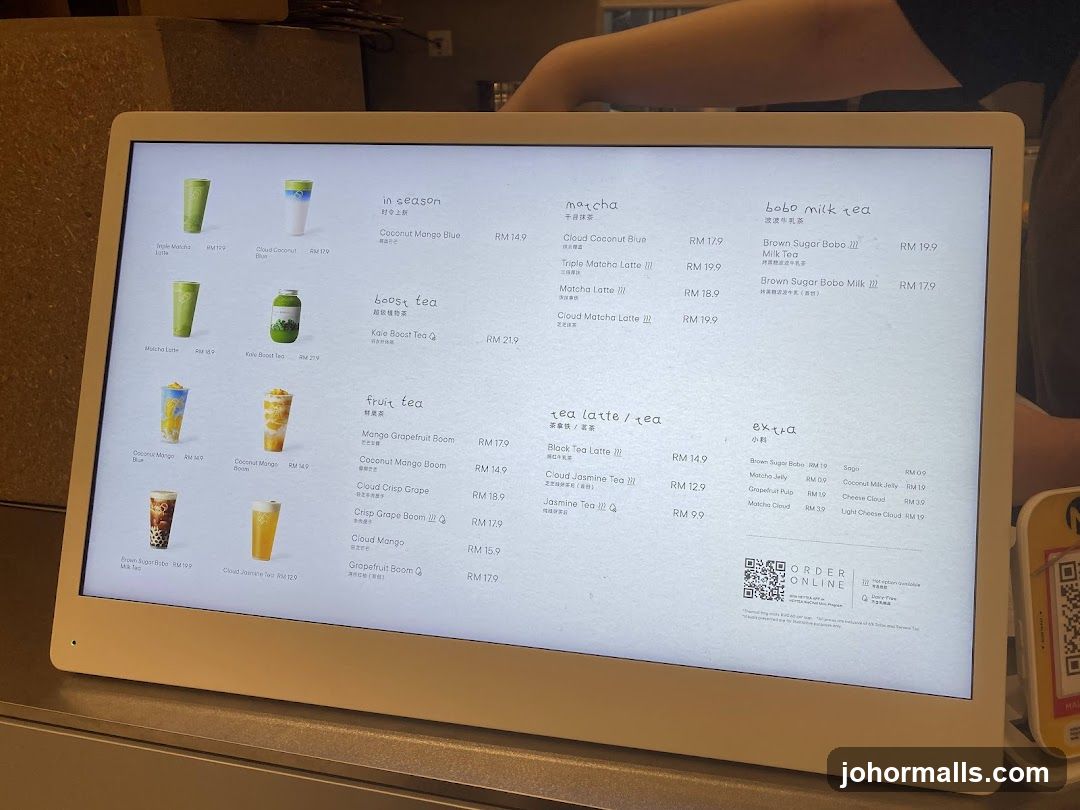 Beverage Menu