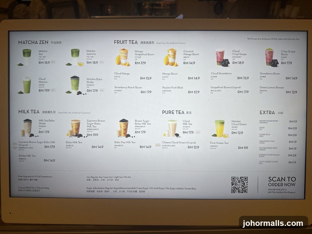 HEYTEA Menu
