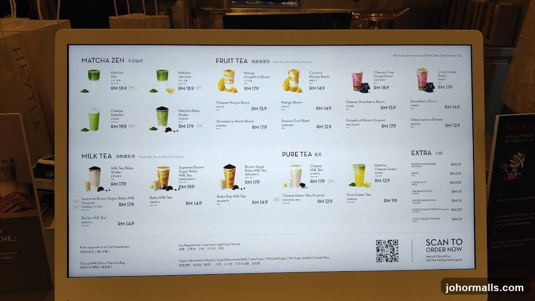 HEYTEA Menu