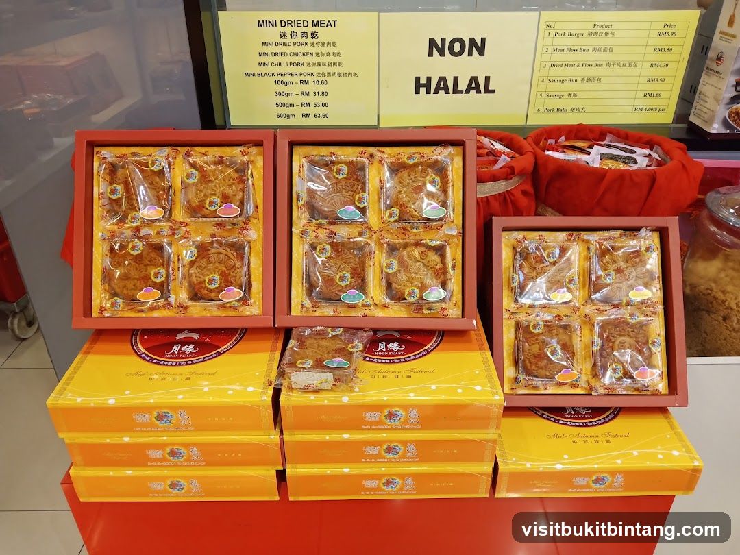 Loong Kee Dried Meat @ Sunway Pyramid
