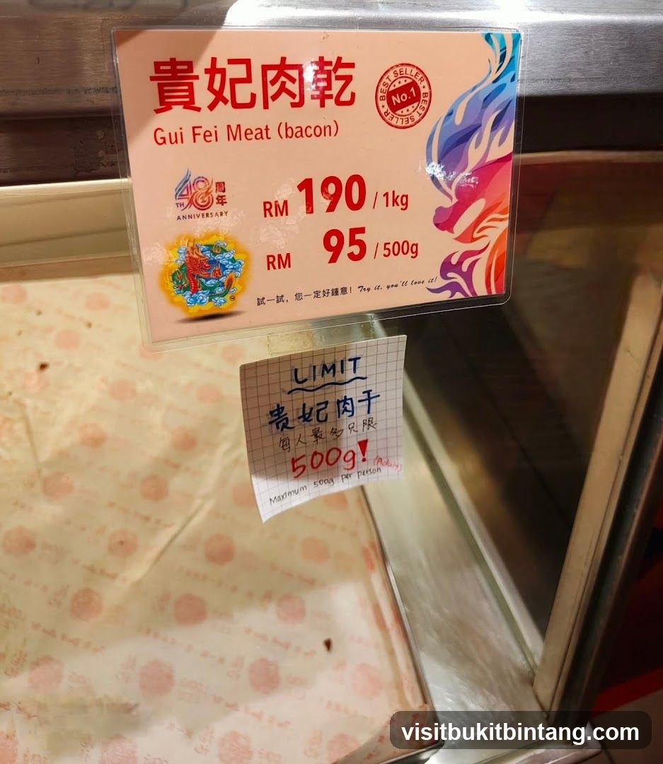 Gui Fei Meat (bacon) Price Tag