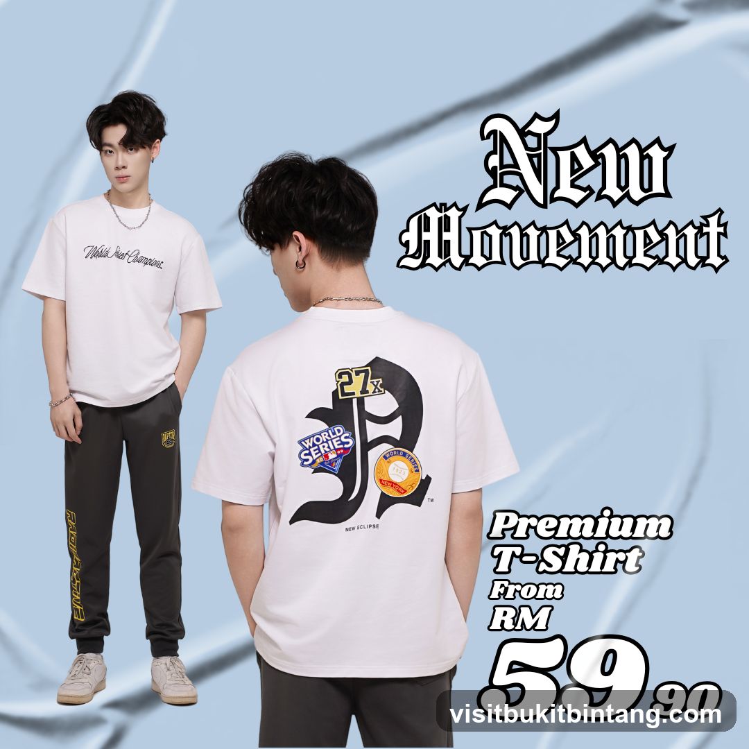 New Movement Premium T-Shirt