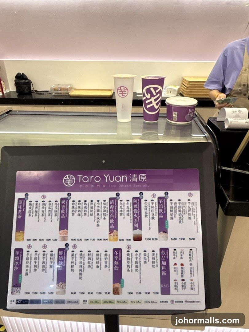 Taro Yuan Dessert Specialty