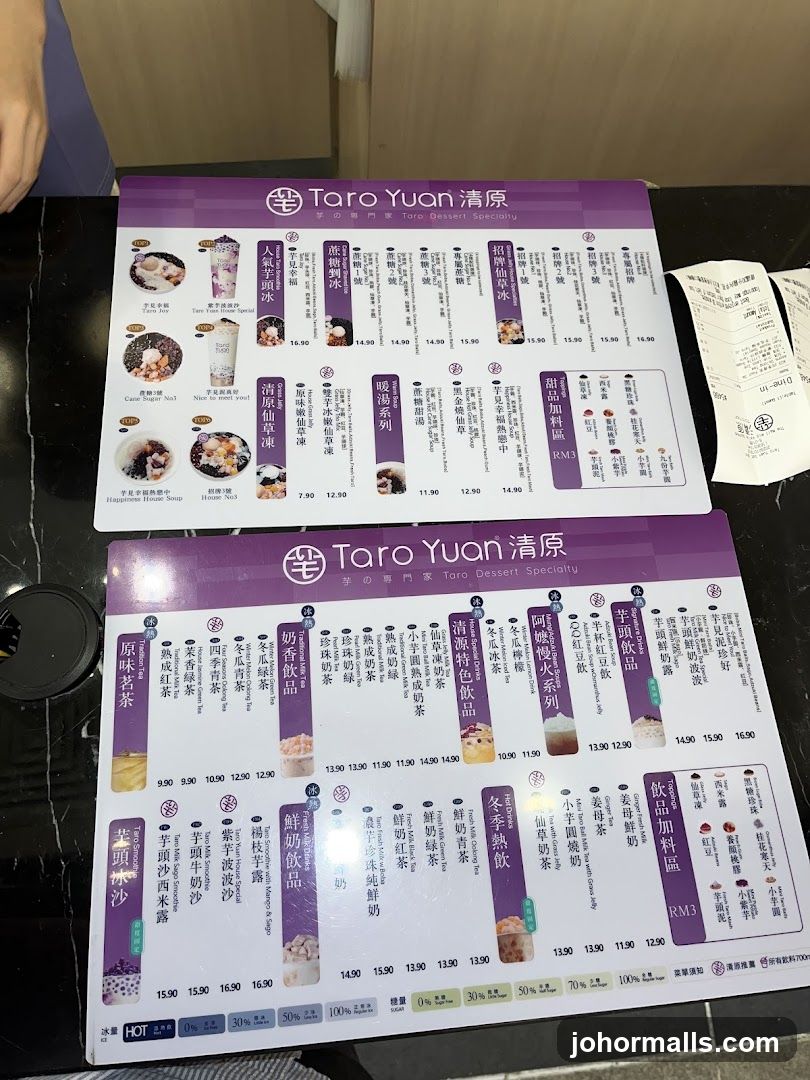 Taro Yuan Menu