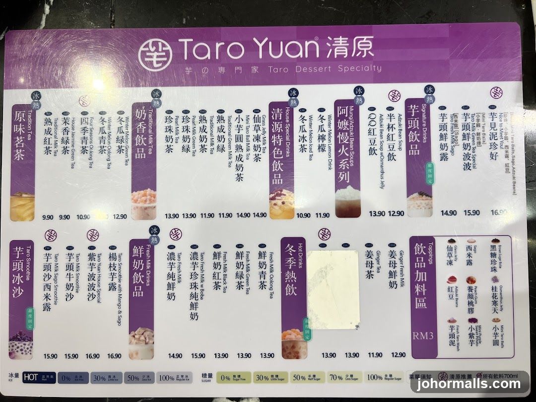 Taro Yuan Menu