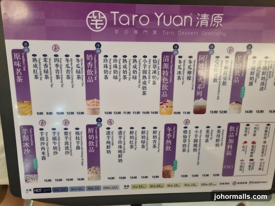 Taro Yuan Menu