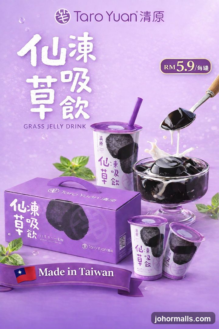 Taro Yuan Grass Jelly Drink Advertisement