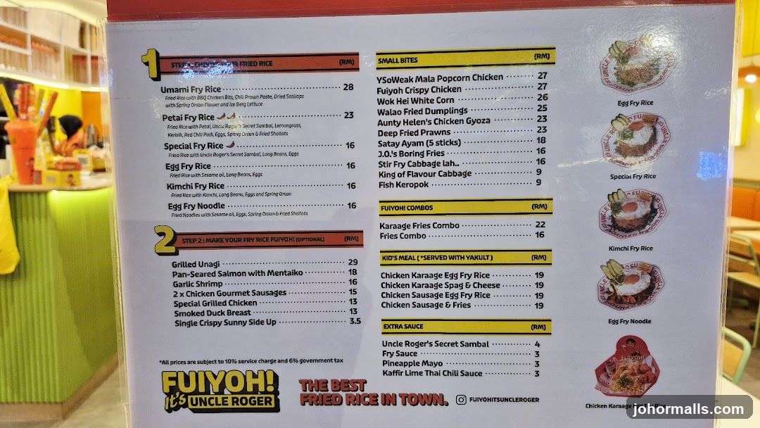 Fuiyoh! Uncle Roger Menu