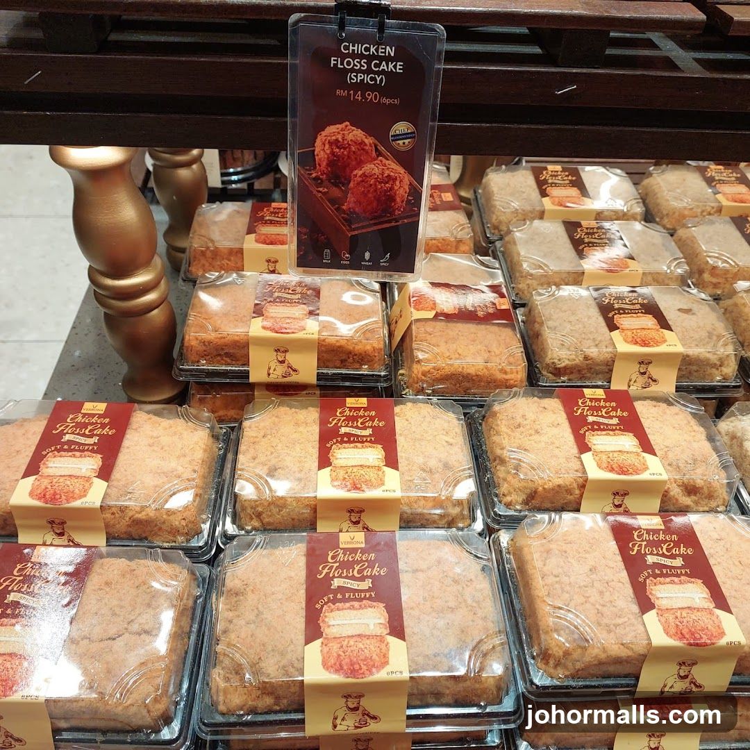 Chicken Floss Cakes