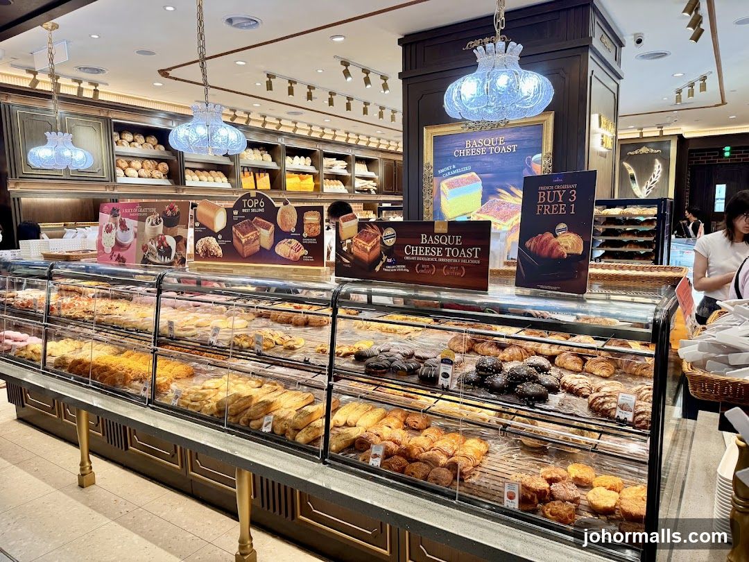 Bakery Display