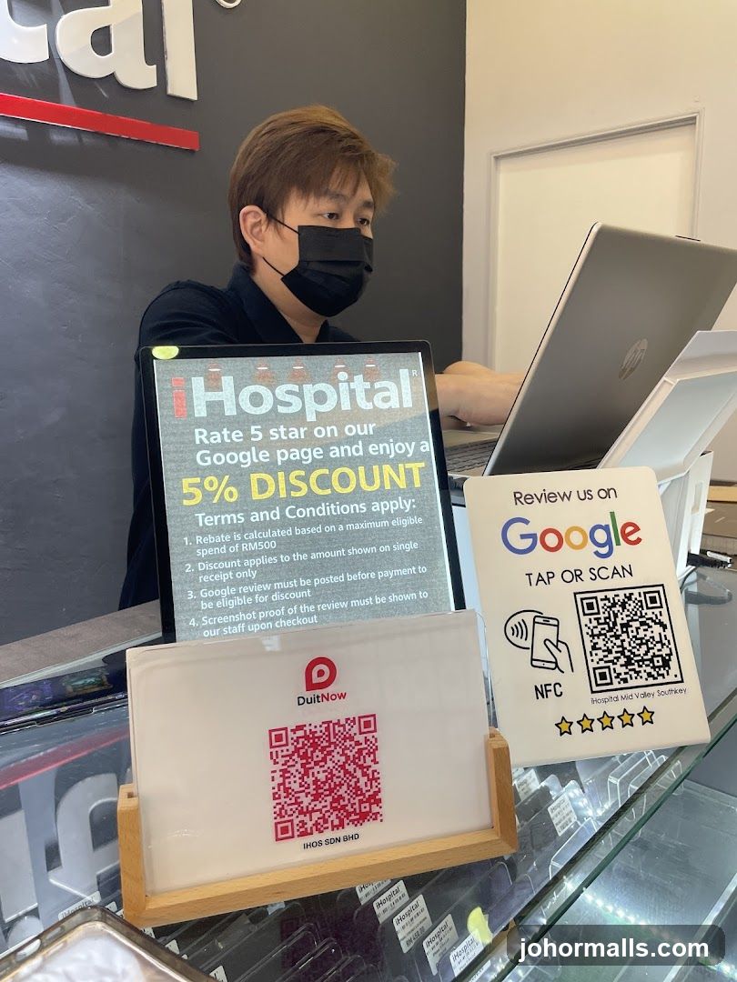Promotional Display