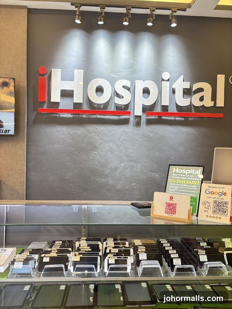 iHospital Store Display