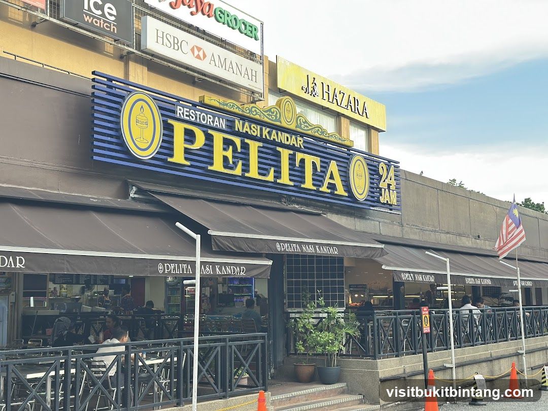 Nasi Kandar Pelita - Plaza Shah Alam