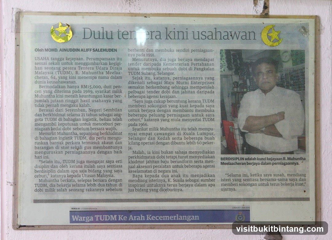 Article about a successful entrepreneur