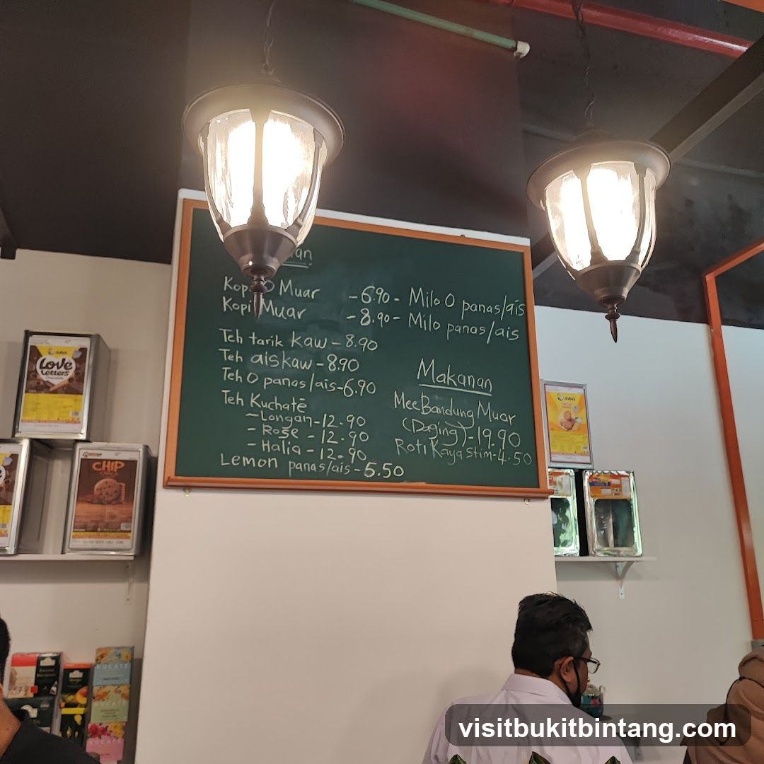 Menu Board