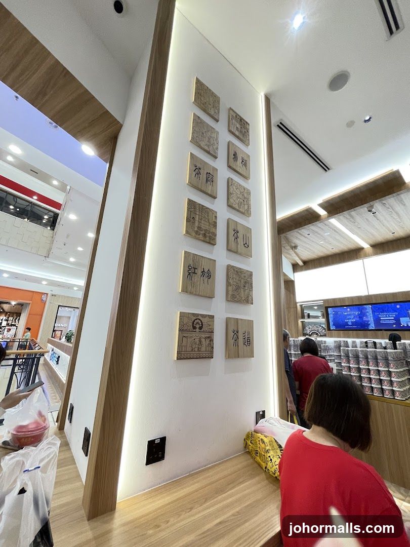 Interior of a shop with decorative wooden panels