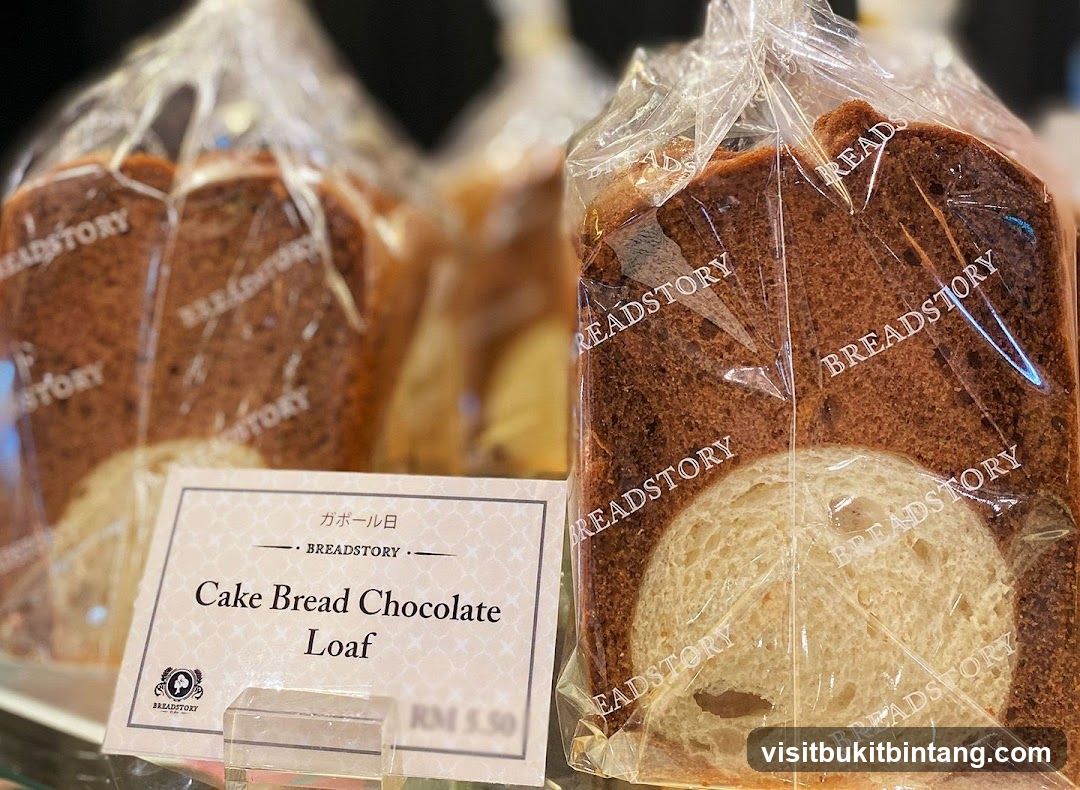 Chocolate Cake Bread Loaf