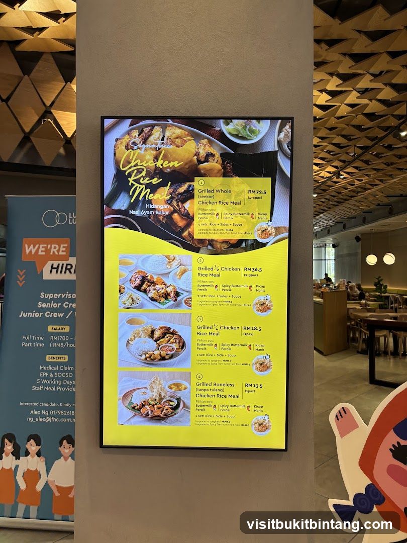 Chicken Rice Meal