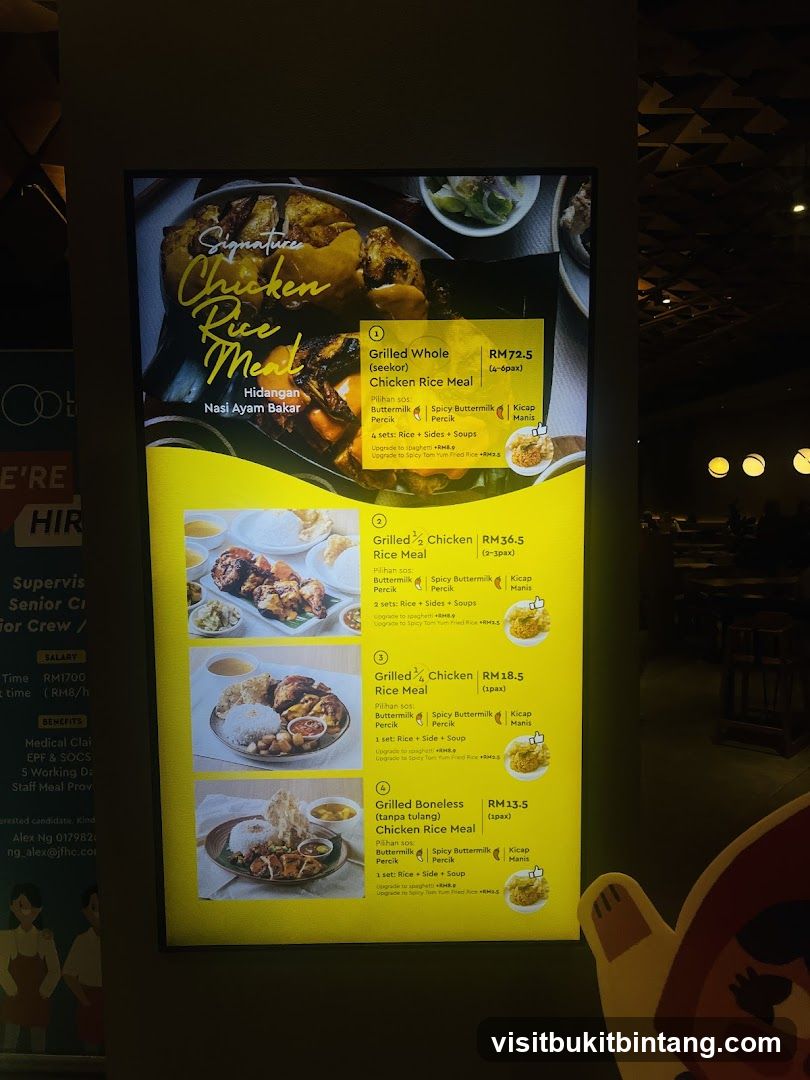 Signature Chicken Rice Meal
