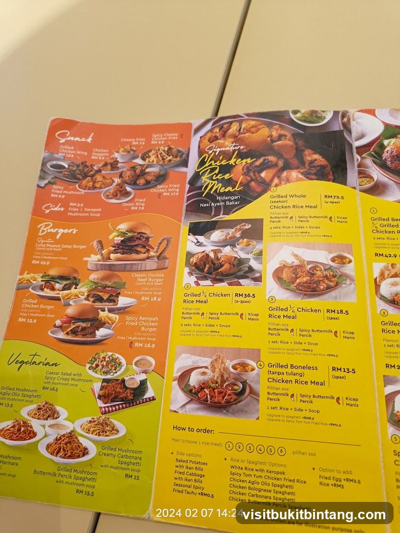 Signature Chicken Rice Meal