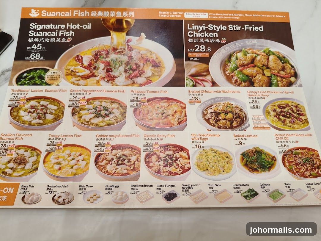 Suancai Fish Menu
