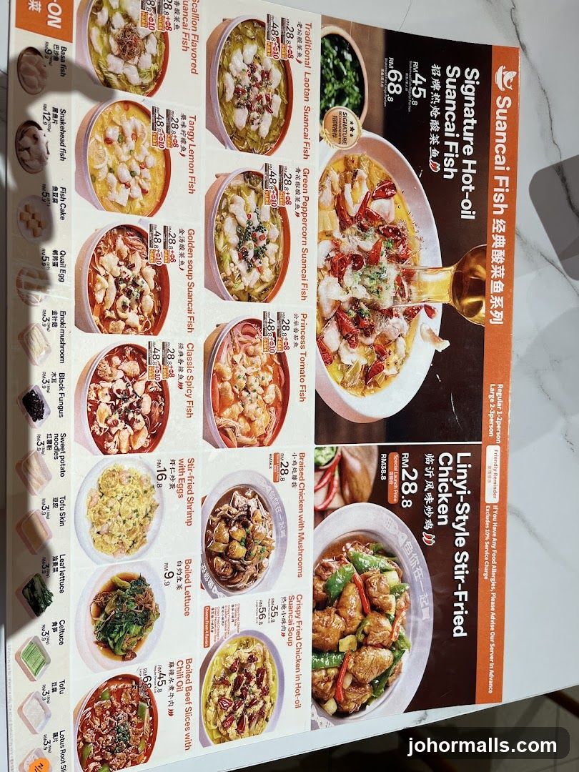 Suancai Fish & Linyi-Style Stir-Fried Chicken Menu