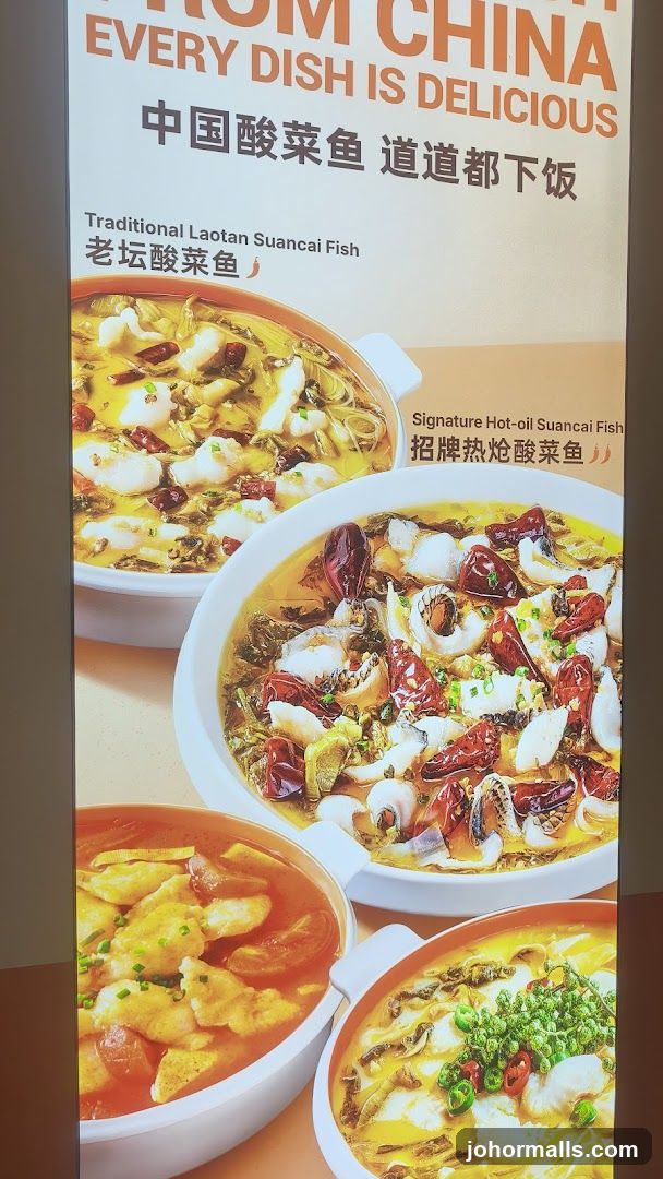 Suancai Fish Dishes