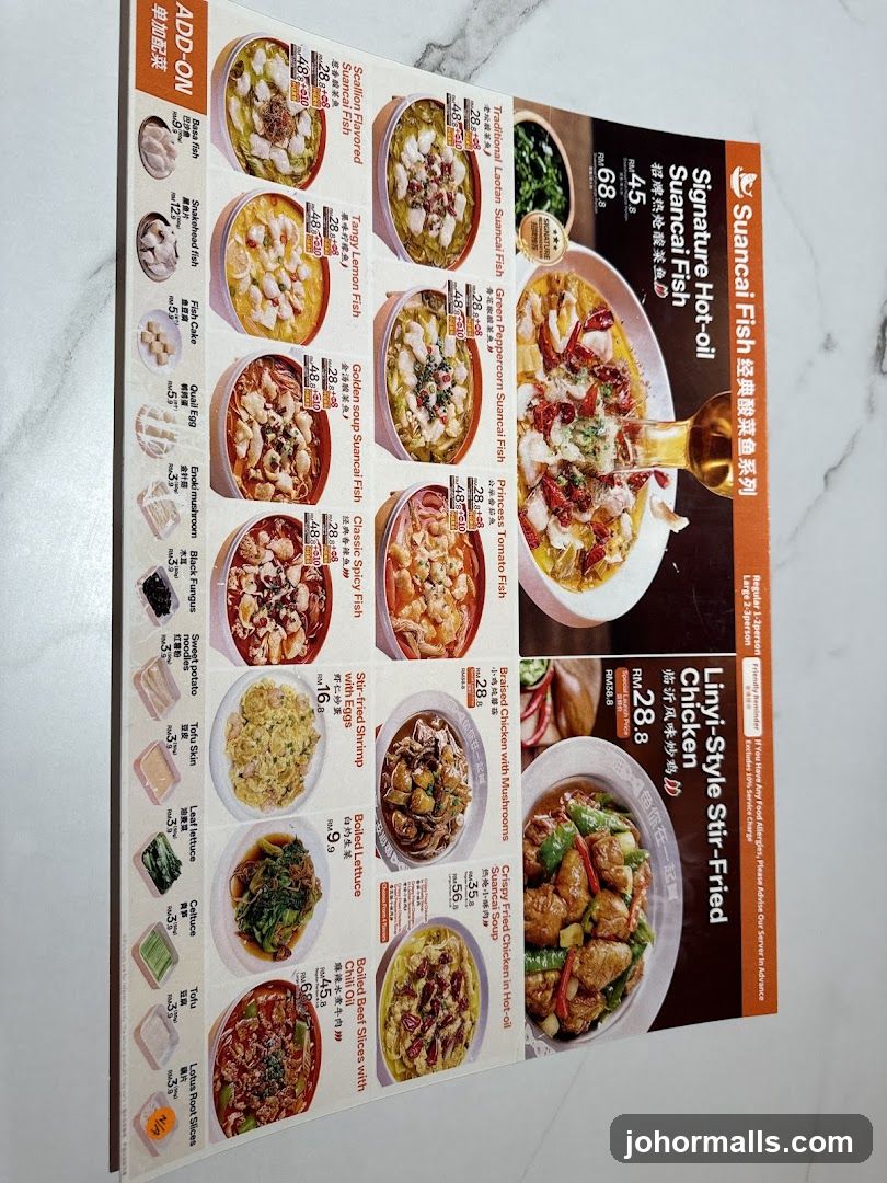Suancai Fish Menu