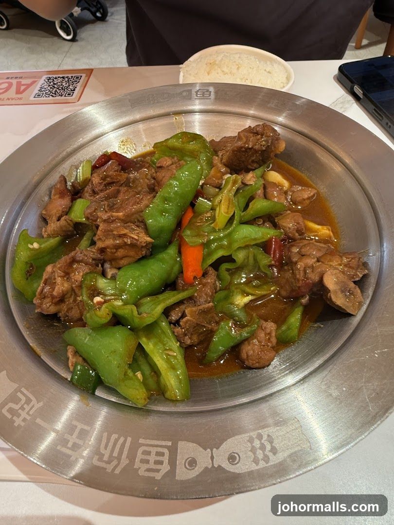 Spicy Chicken and Pepper Dish