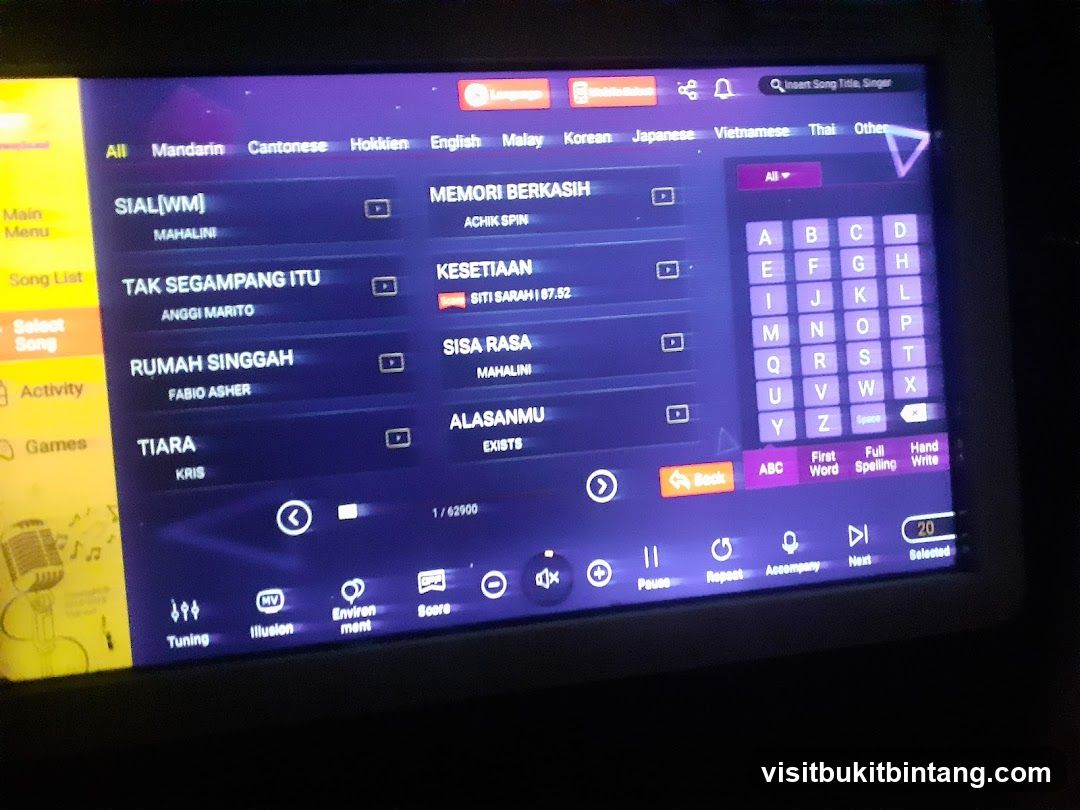 Karaoke Song Selection Screen