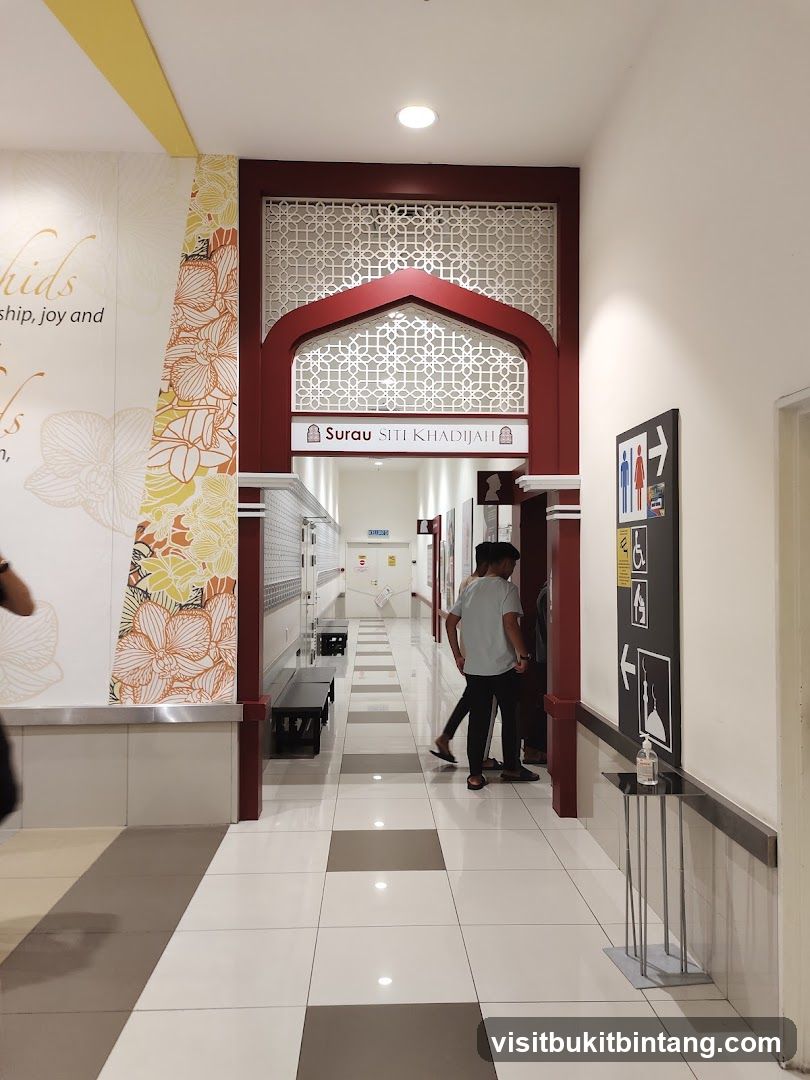 Surau Siti Khadijah Entrance