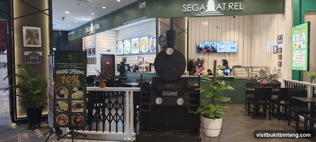 Segamat Rel Coffee Classic