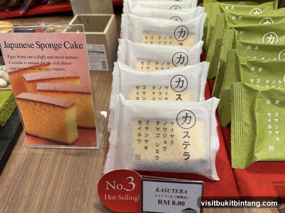 Japanese Sponge Cake Display