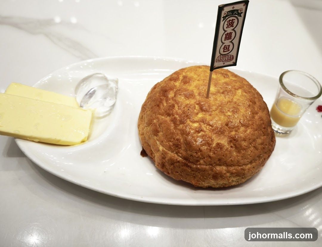 Pineapple Bun with Butter and Condensed Milk