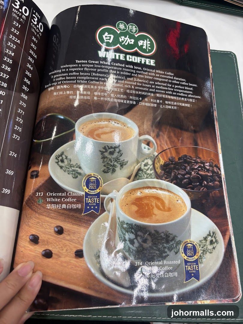 WHITE COFFEE