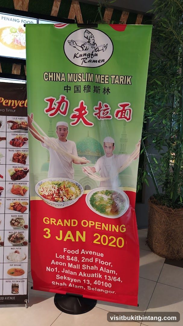 Kungfu Ramen China Muslim, Food Avenue