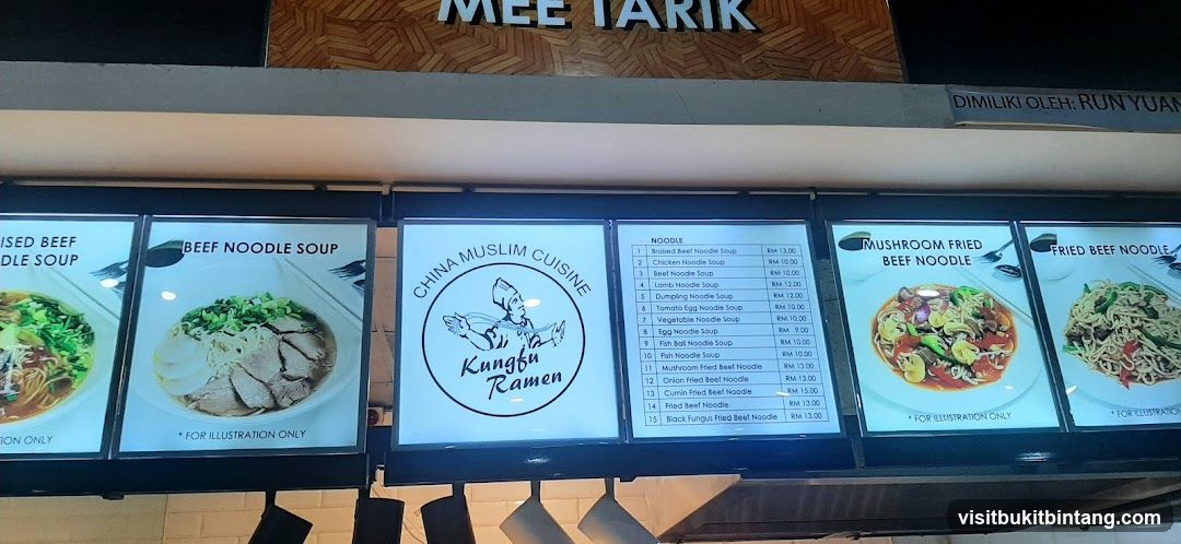 Kungfu Ramen Menu